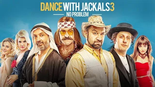 Dance With The Jackals 3